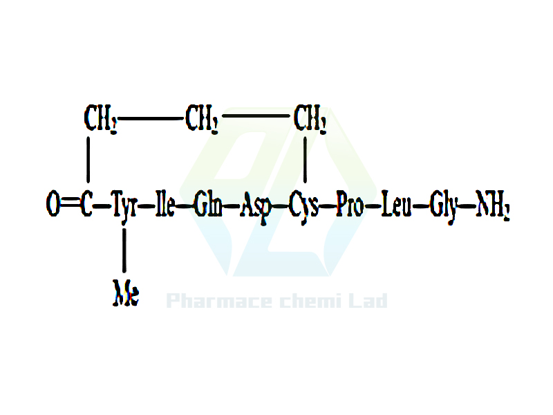 (Asp4)-Carbetocin (Impurity G)