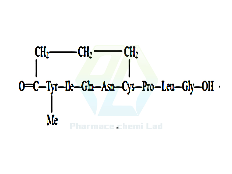 (Gly8-OH)-Carbetocin (Impurity B)