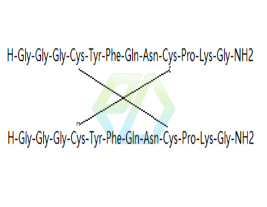 Terlipressin acetate dimeric impurity 2