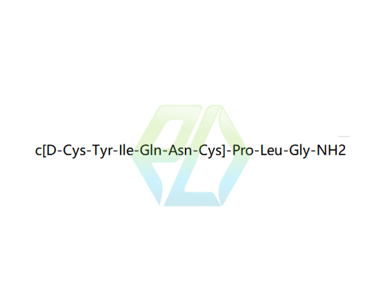 Oxytocin impurity 13 