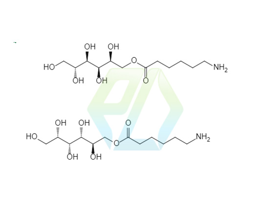 Aminocaproic Acid Impurity 8 (Mixture of Isomers)