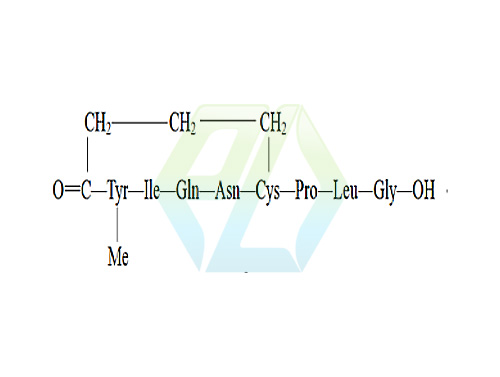 (Gly8-OH)-Carbetocin (Impurity B) Acetate